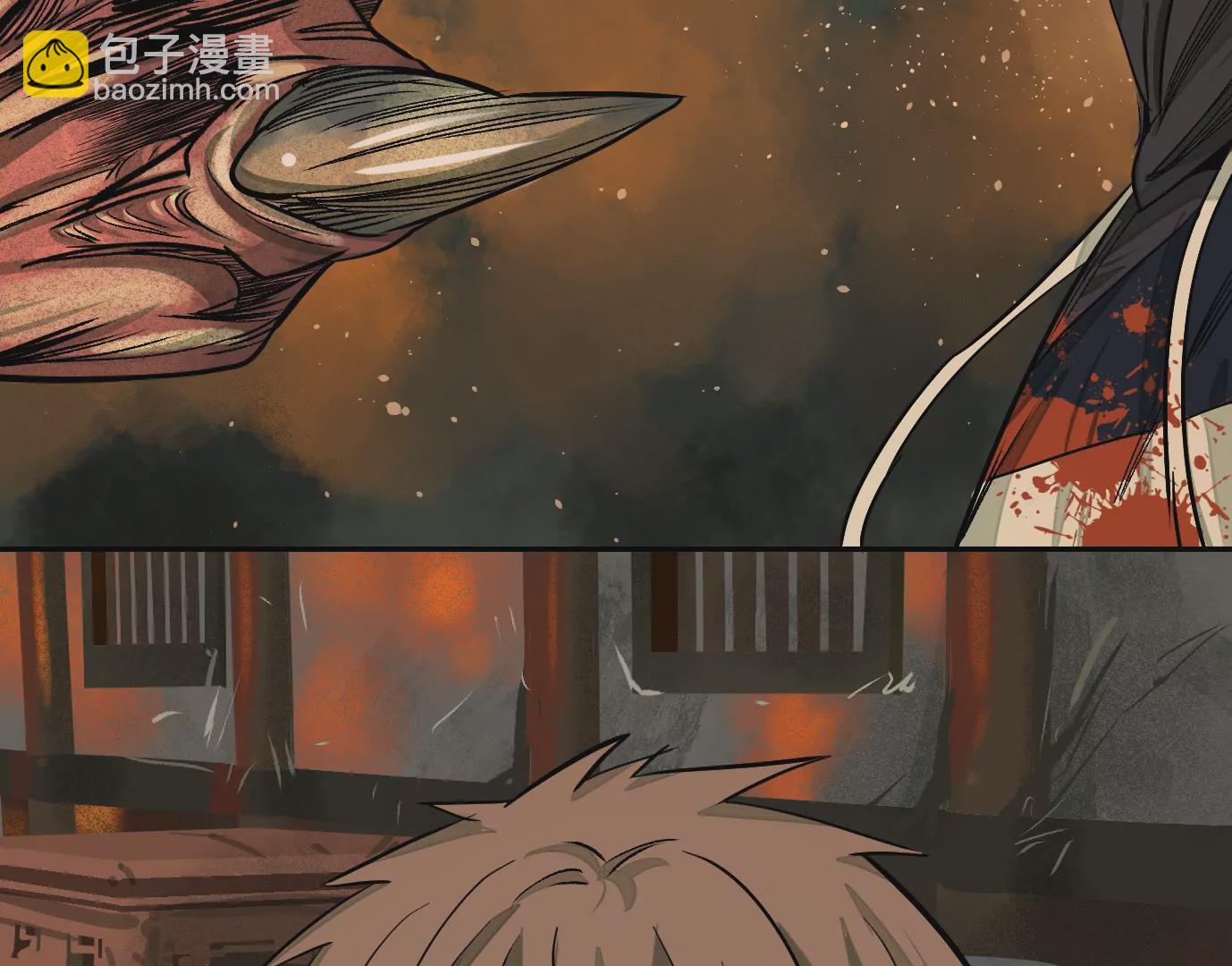 異獸迷城 - 我們還是兄弟(2/3) - 1