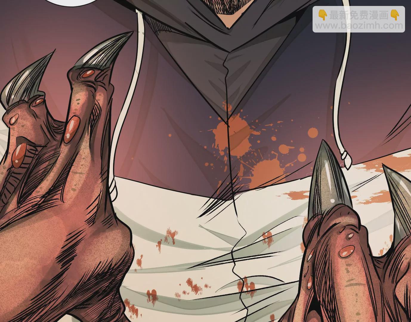 異獸迷城 - 我們還是兄弟(2/3) - 3