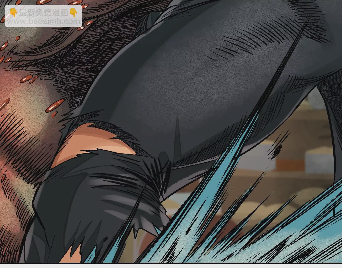 異獸迷城 - 我們還是兄弟(2/3) - 8