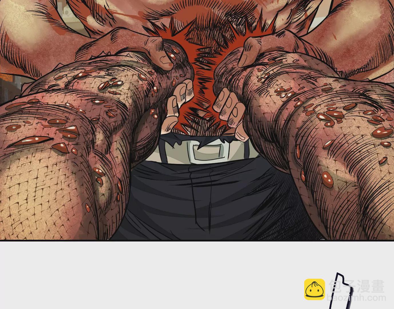 異獸迷城 - 我們還是兄弟(2/3) - 7