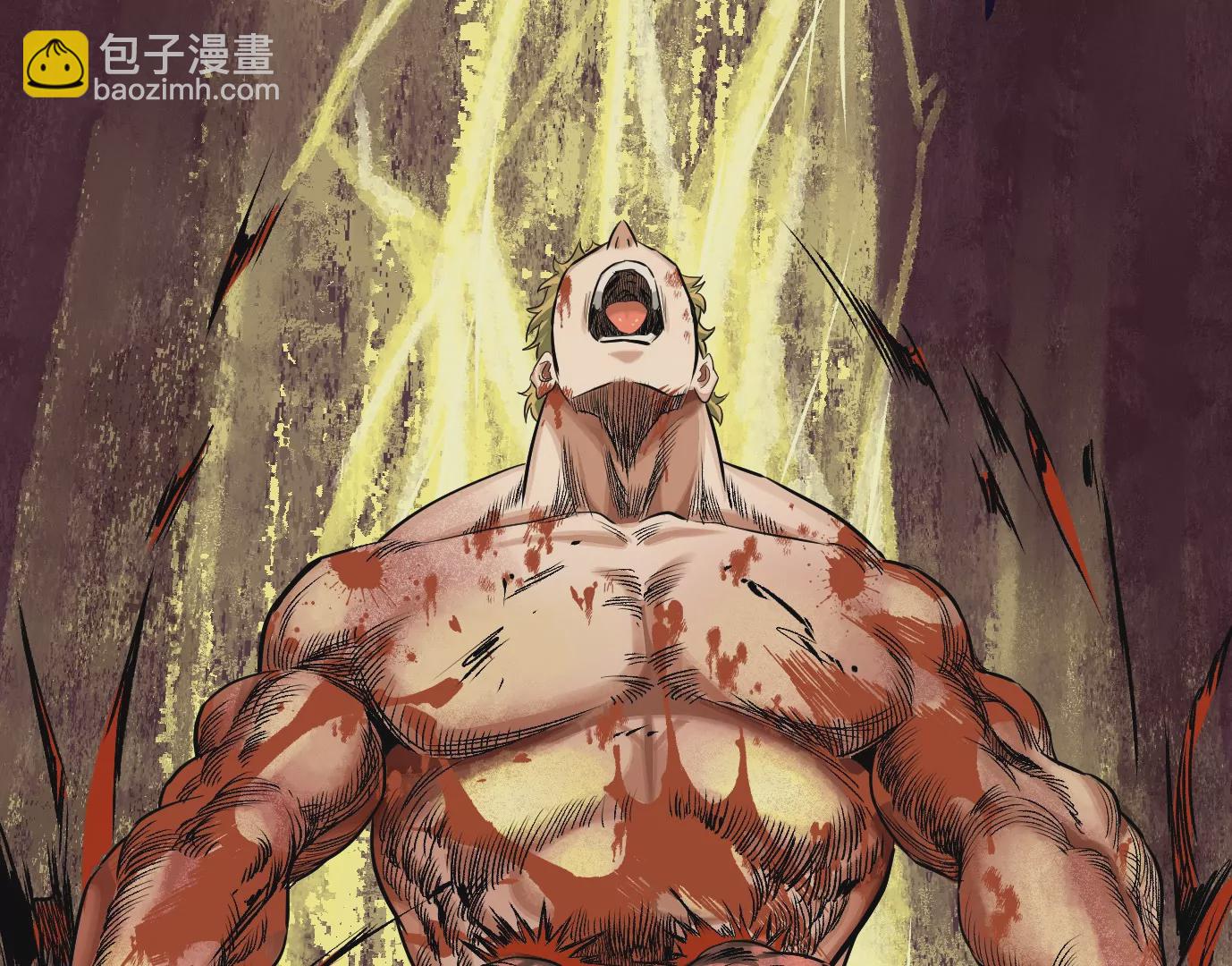 異獸迷城 - 我們還是兄弟(2/3) - 1