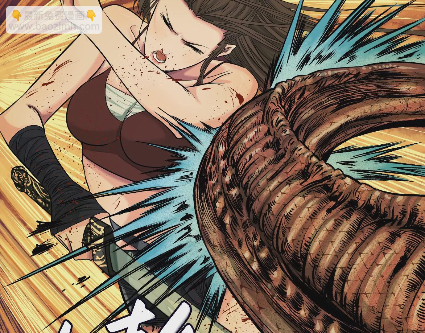 異獸迷城 - 我們還是兄弟(1/3) - 8