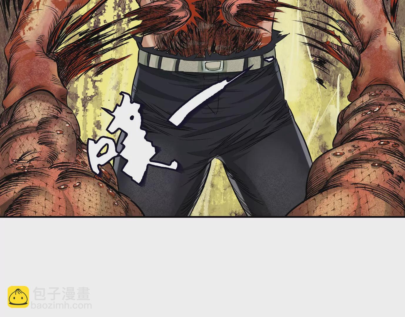 異獸迷城 - 我們還是兄弟(2/3) - 2