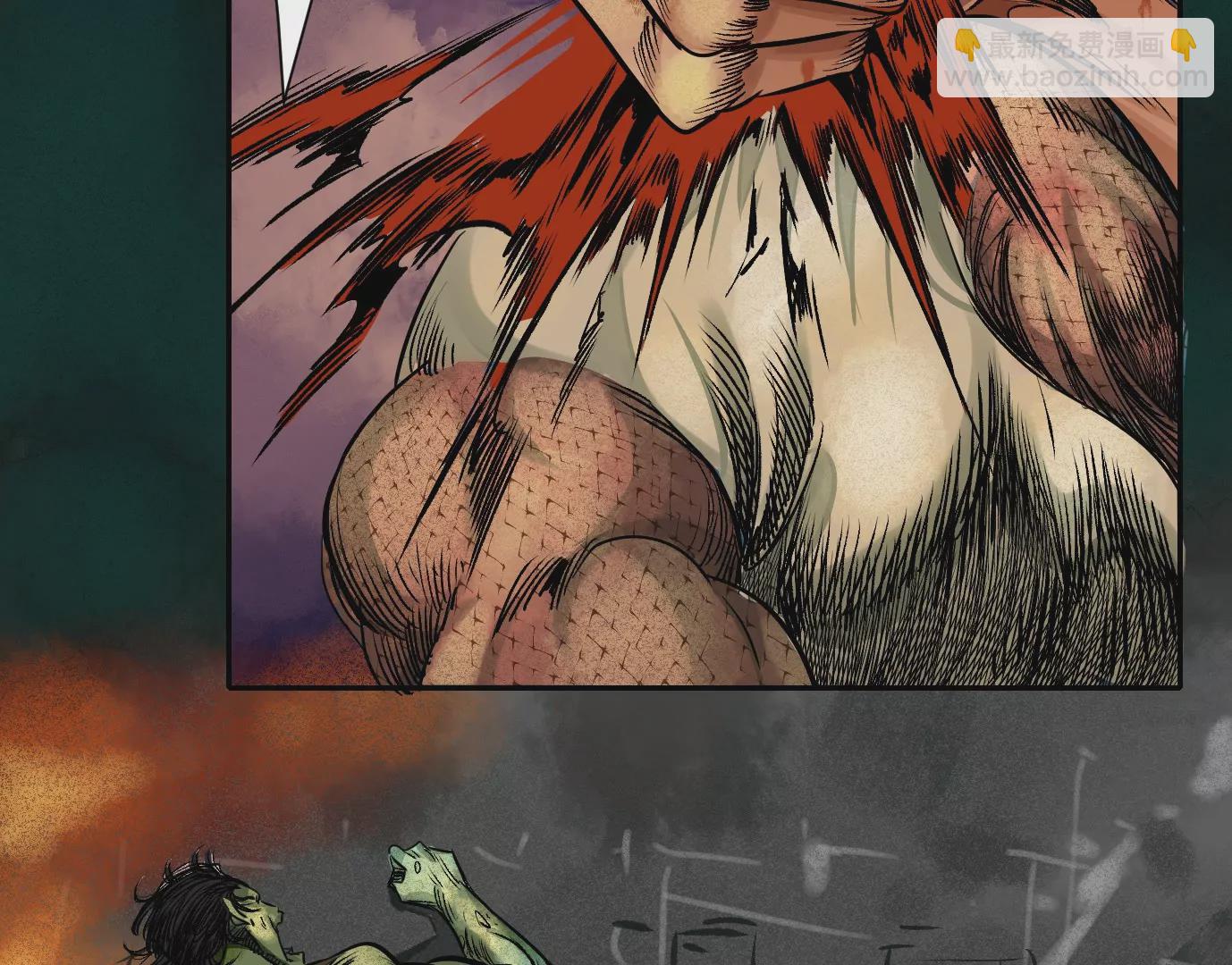 異獸迷城 - 我們還是兄弟(2/3) - 1