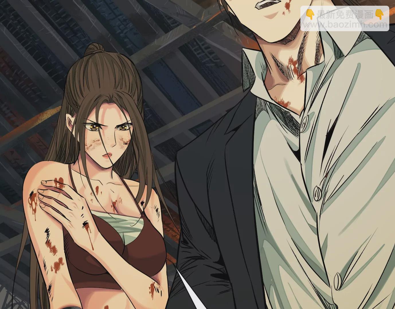 異獸迷城 - 我們還是兄弟(2/3) - 6