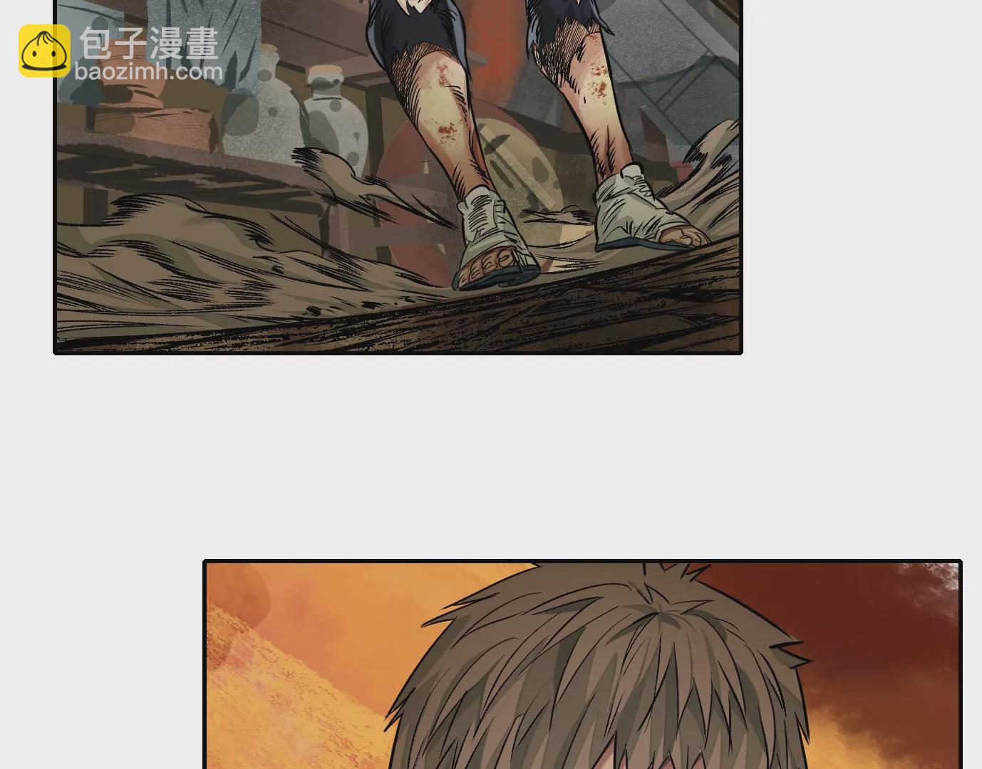 異獸迷城 - 我們還是兄弟(2/3) - 1