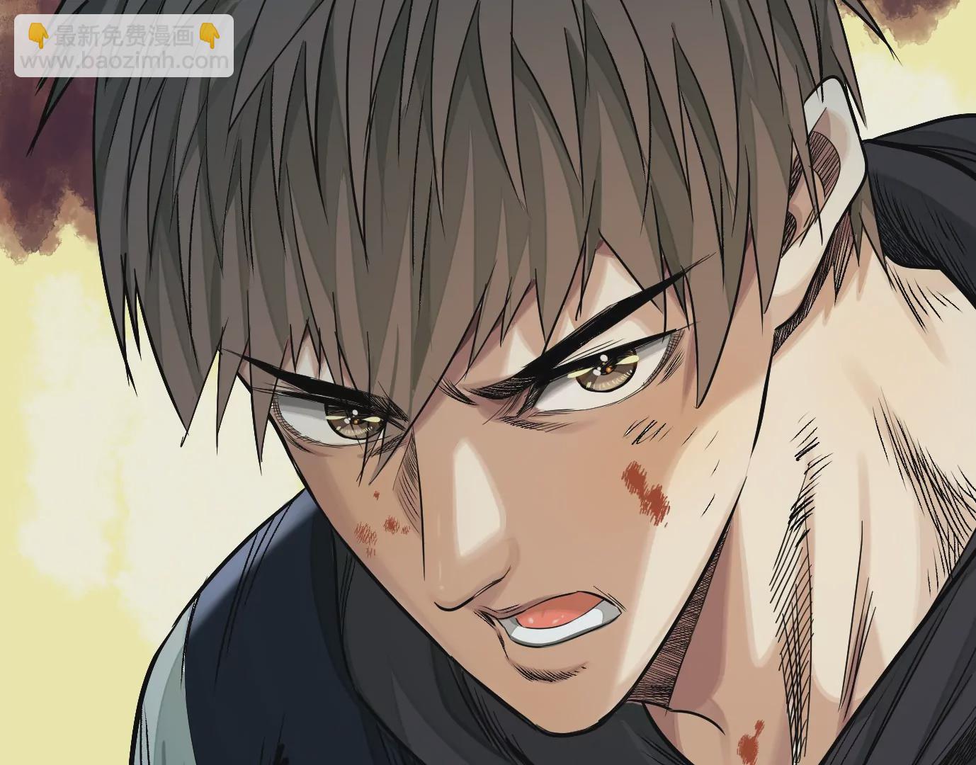 異獸迷城 - 怒火(1/3) - 3