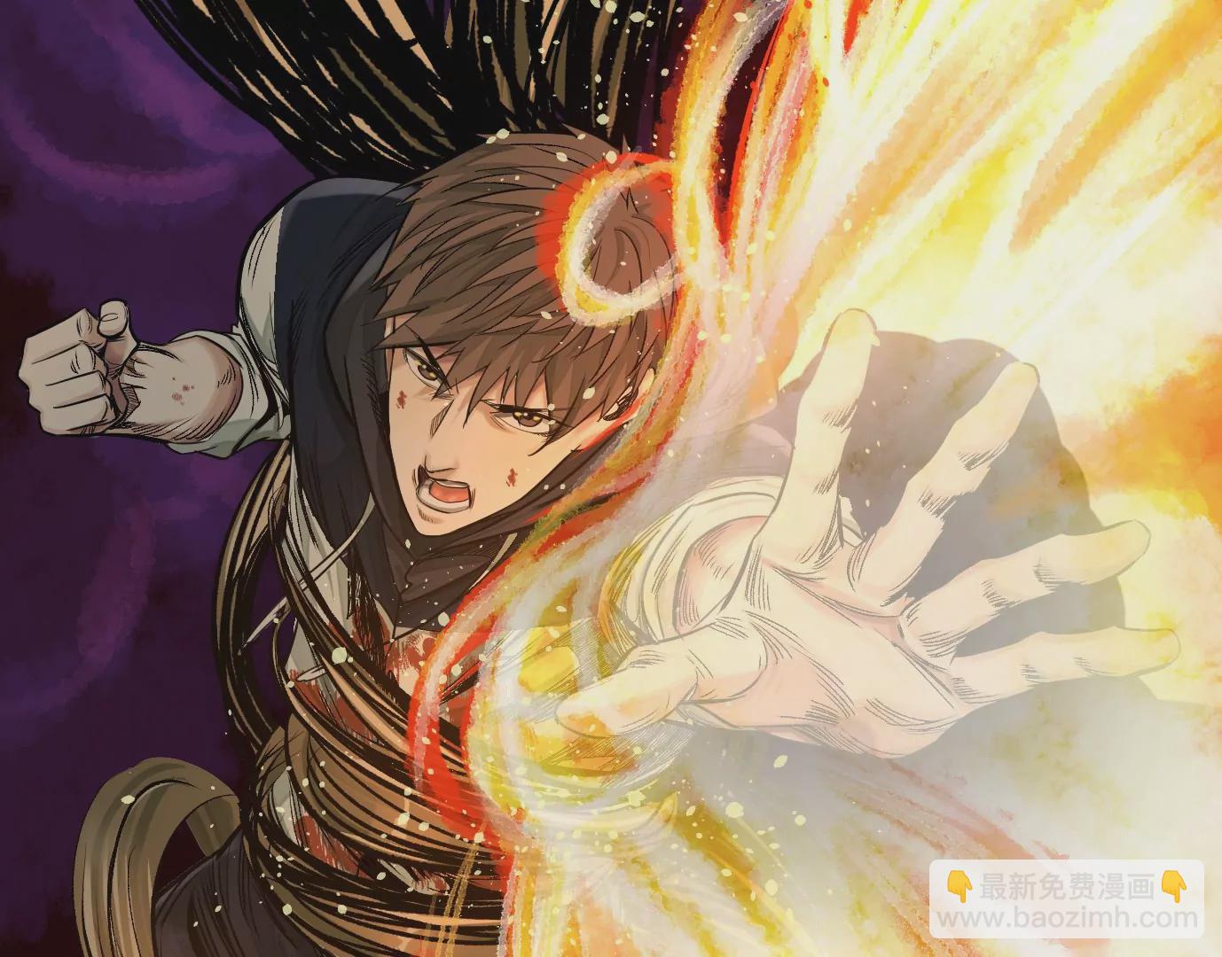 異獸迷城 - 怒火(3/3) - 1