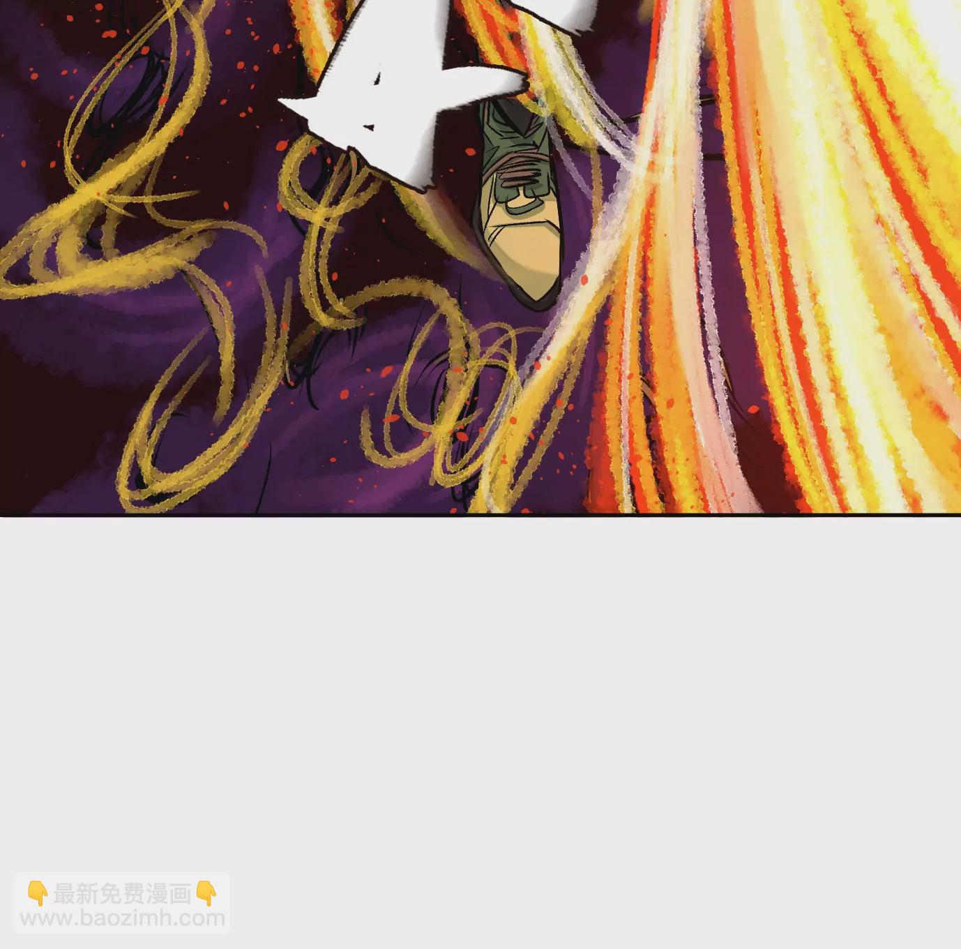 異獸迷城 - 怒火(3/3) - 3