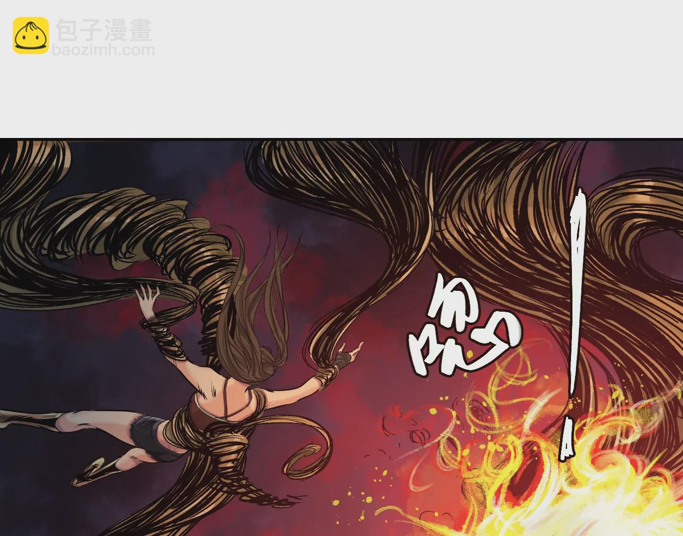 異獸迷城 - 怒火(3/3) - 4