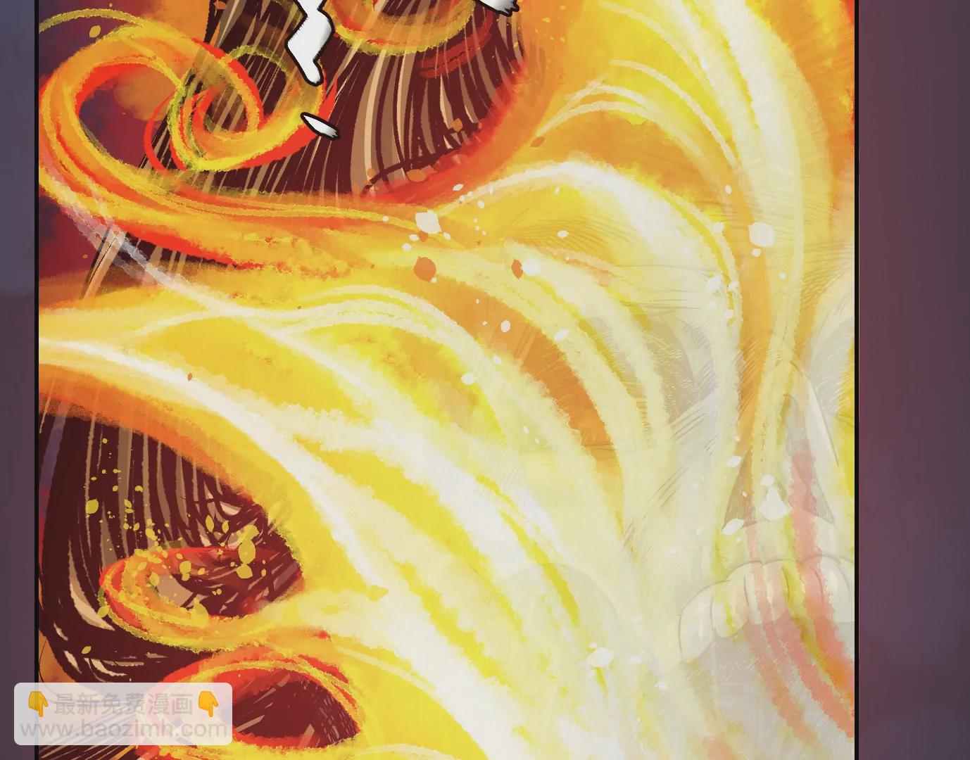 異獸迷城 - 怒火(3/3) - 1