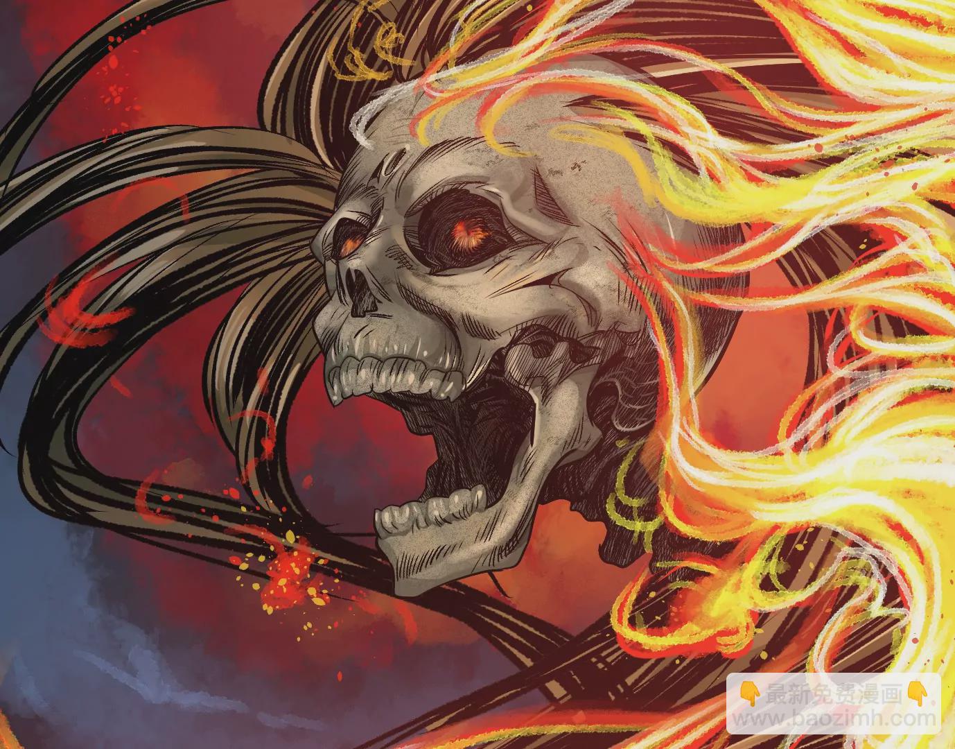 異獸迷城 - 怒火(3/3) - 4