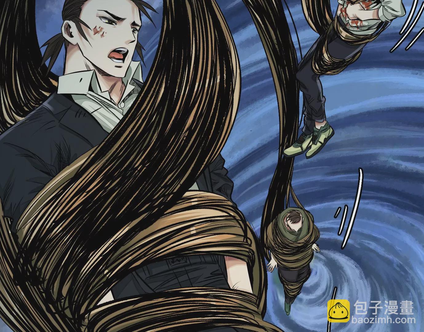 異獸迷城 - 怒火(1/3) - 7