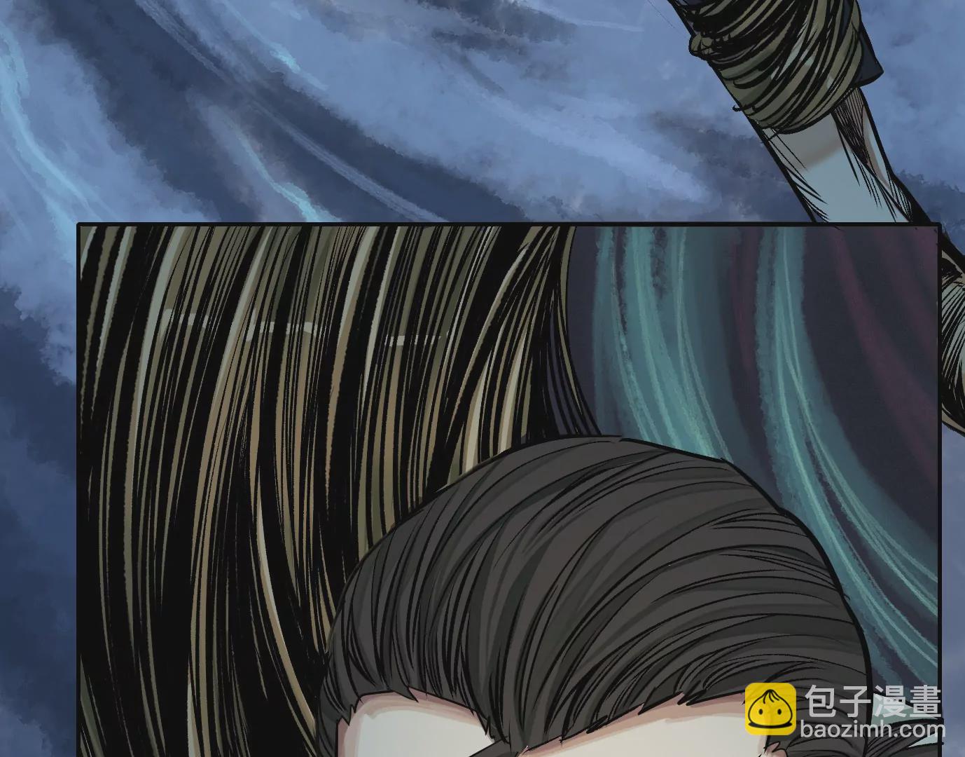 異獸迷城 - 怒火(1/3) - 1