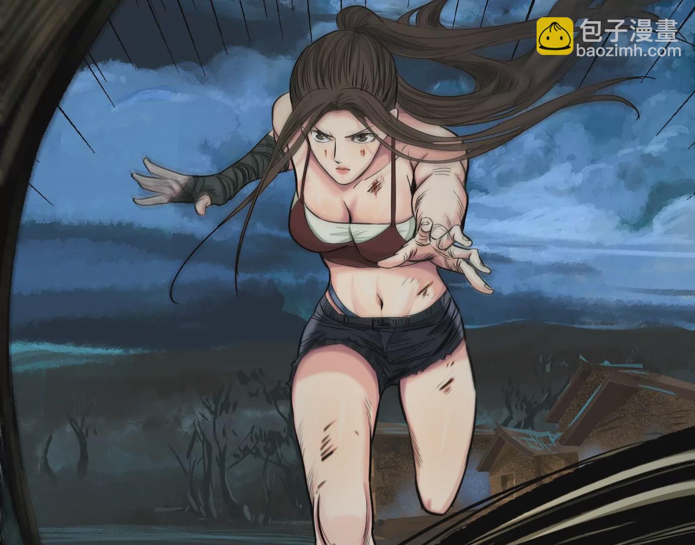 異獸迷城 - 怒火(2/3) - 6