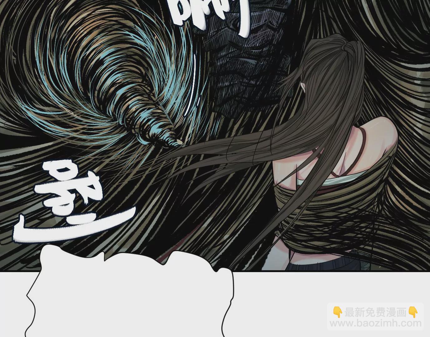 異獸迷城 - 怒火(2/3) - 5