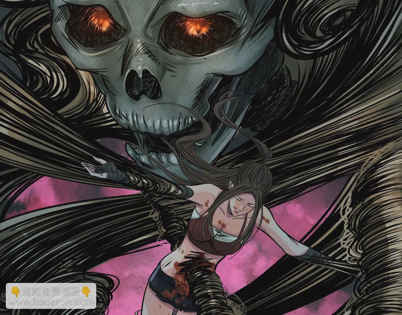 異獸迷城 - 怒火(2/3) - 8