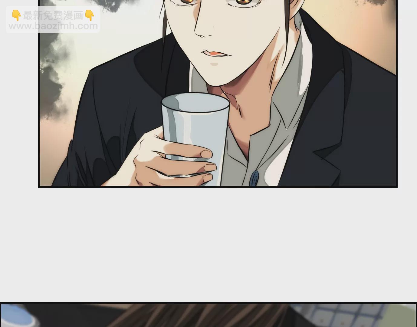 異獸迷城 - 殺“人”滅口(1/2) - 1