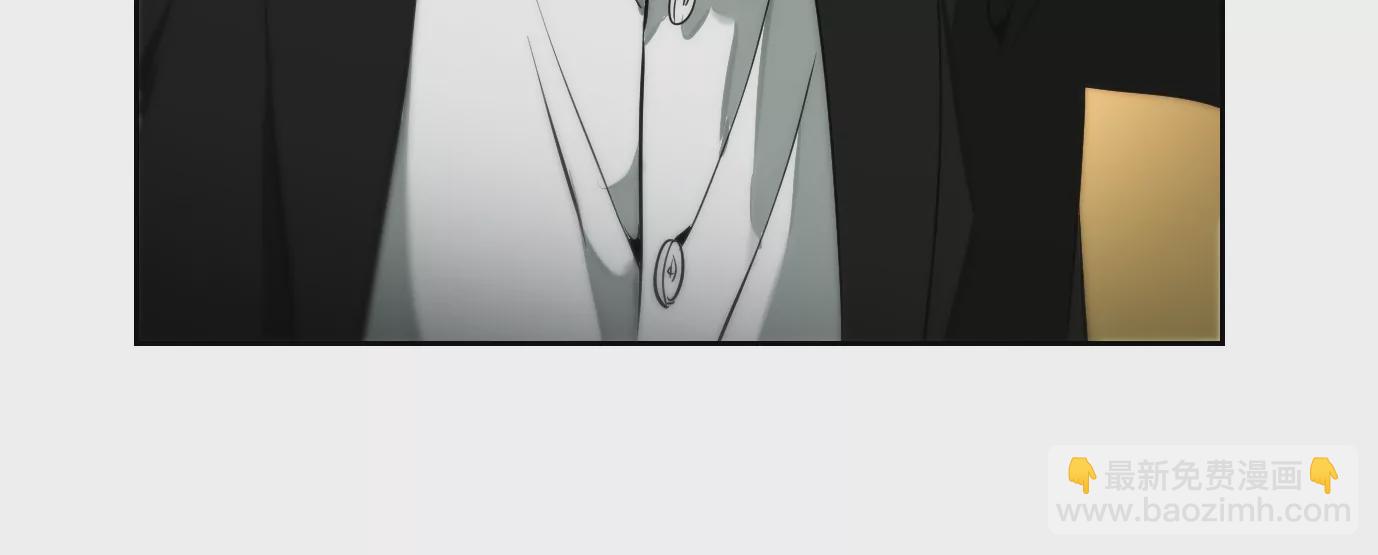 異獸迷城 - 殺“人”滅口(1/2) - 5