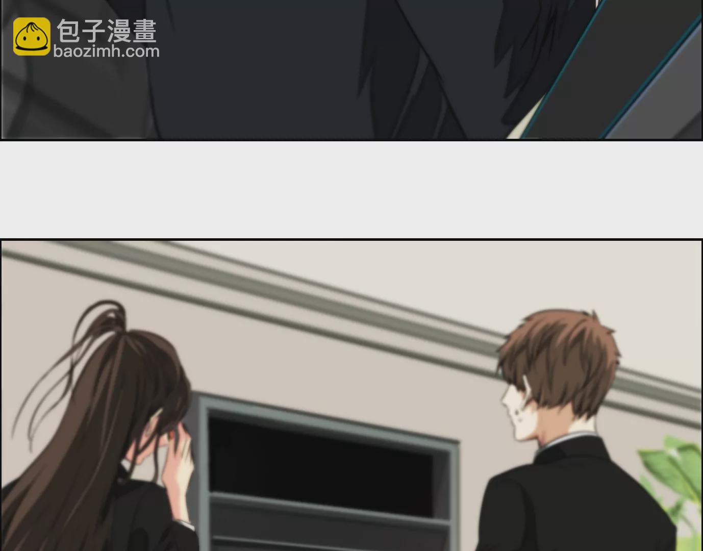 異獸迷城 - 殺“人”滅口(1/2) - 2