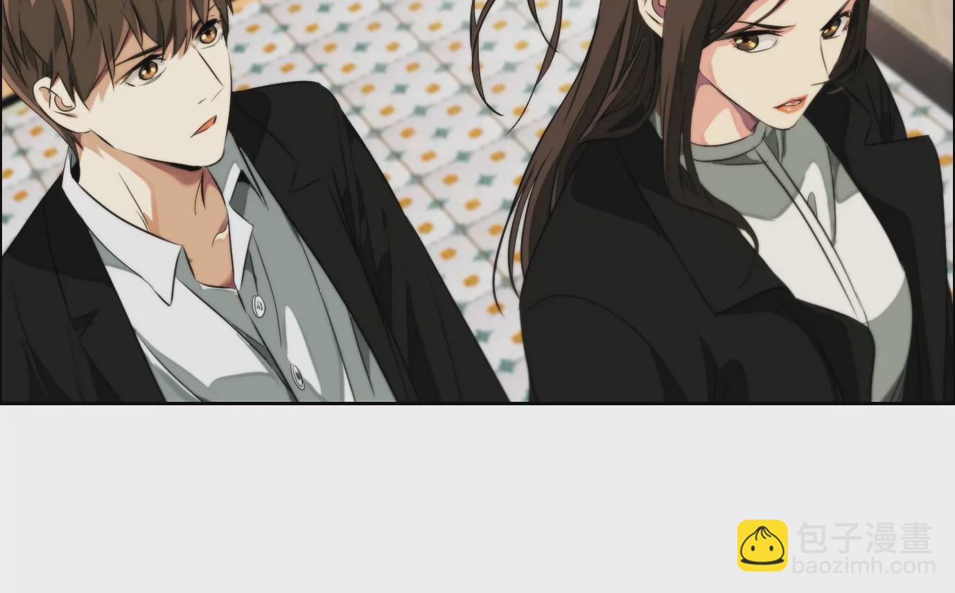 異獸迷城 - 殺“人”滅口(1/2) - 6