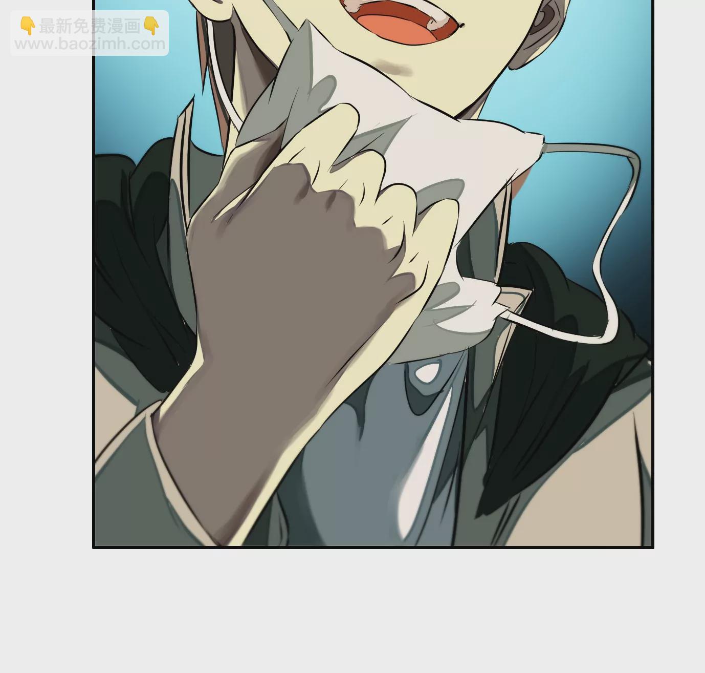 異獸迷城 - 殺“人”滅口(2/2) - 1