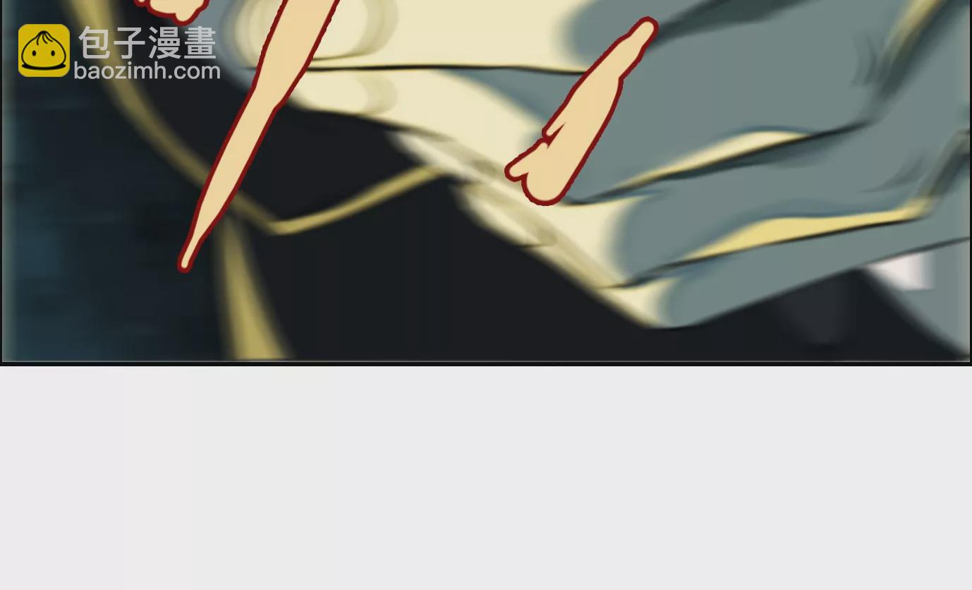 異獸迷城 - 殺“人”滅口(2/2) - 6