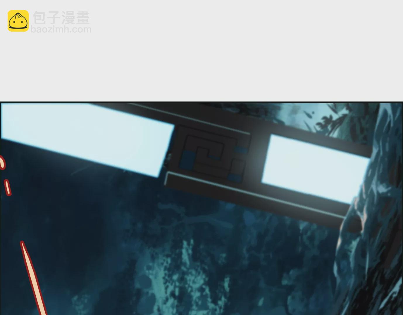 異獸迷城 - 殺“人”滅口(2/2) - 7