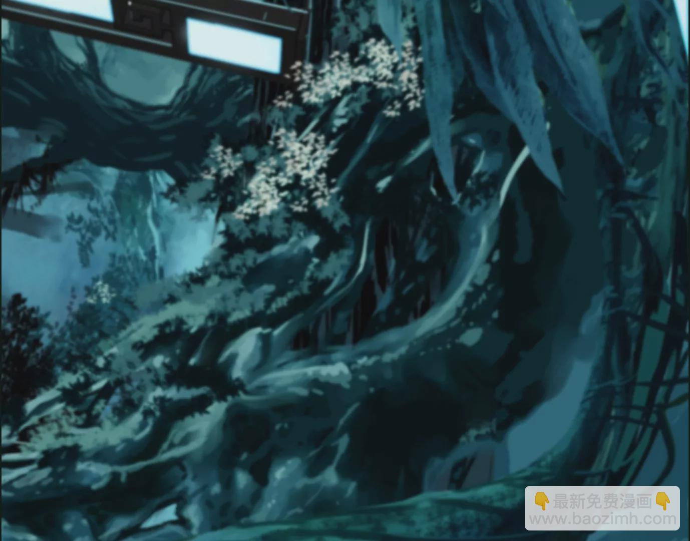 異獸迷城 - 殺“人”滅口(2/2) - 2