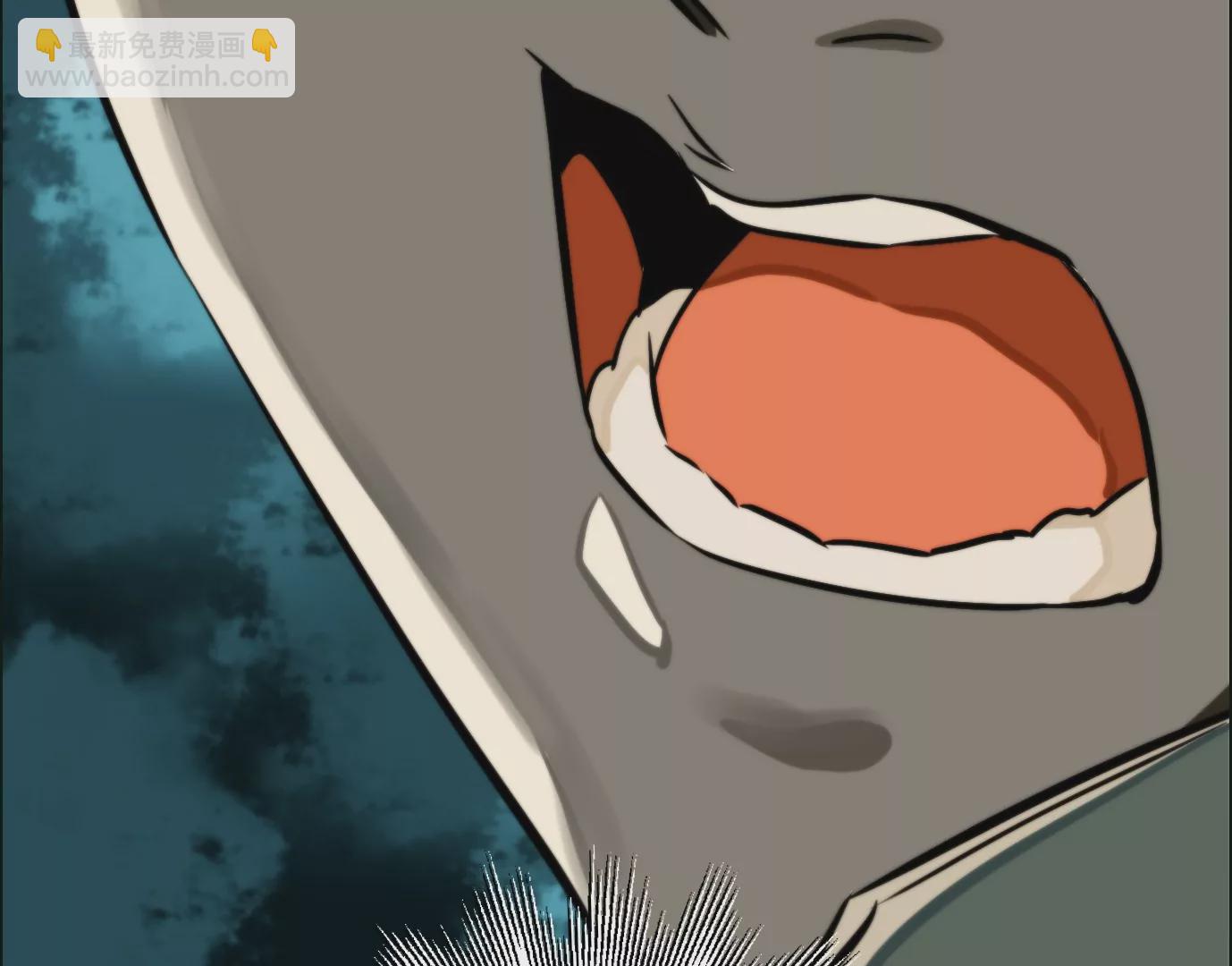 異獸迷城 - 殺“人”滅口(2/2) - 7