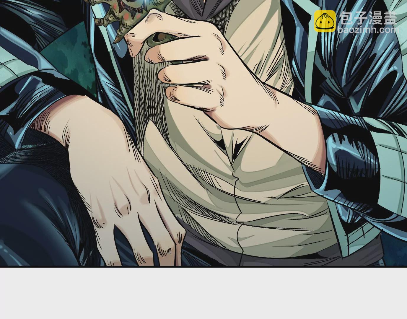 異獸迷城 - 天降神兵(3/3) - 1