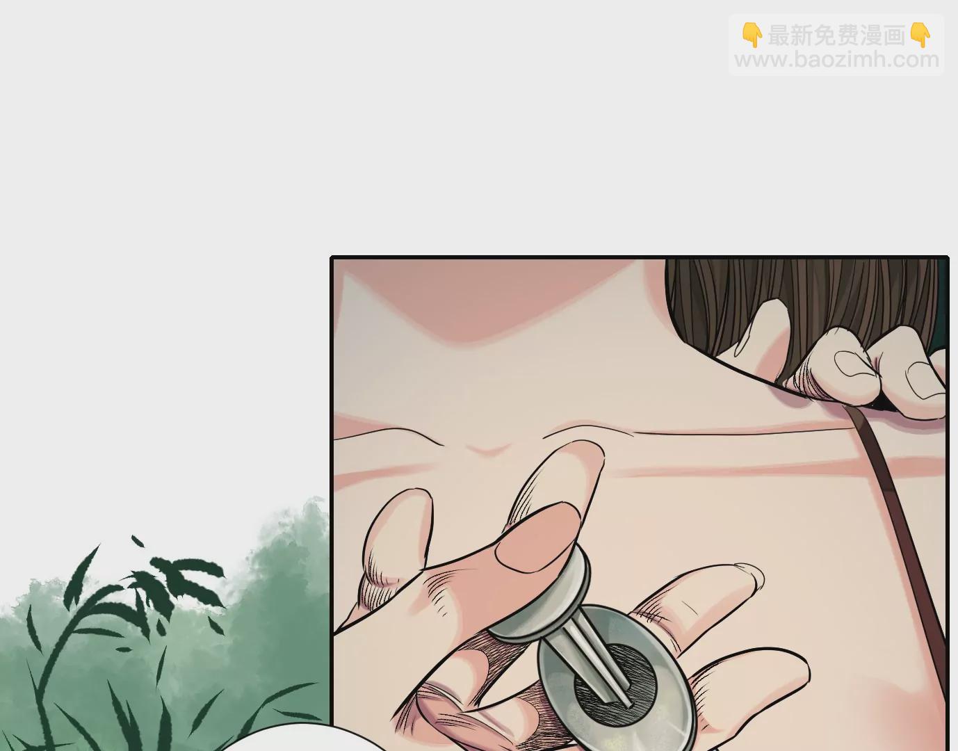 異獸迷城 - 天降神兵(3/3) - 2