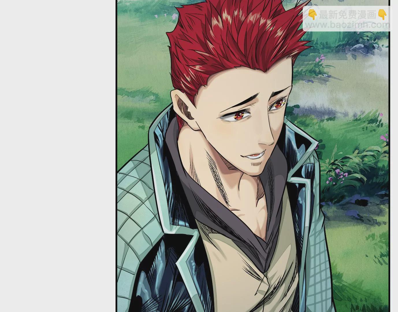 異獸迷城 - 天降神兵(3/3) - 4