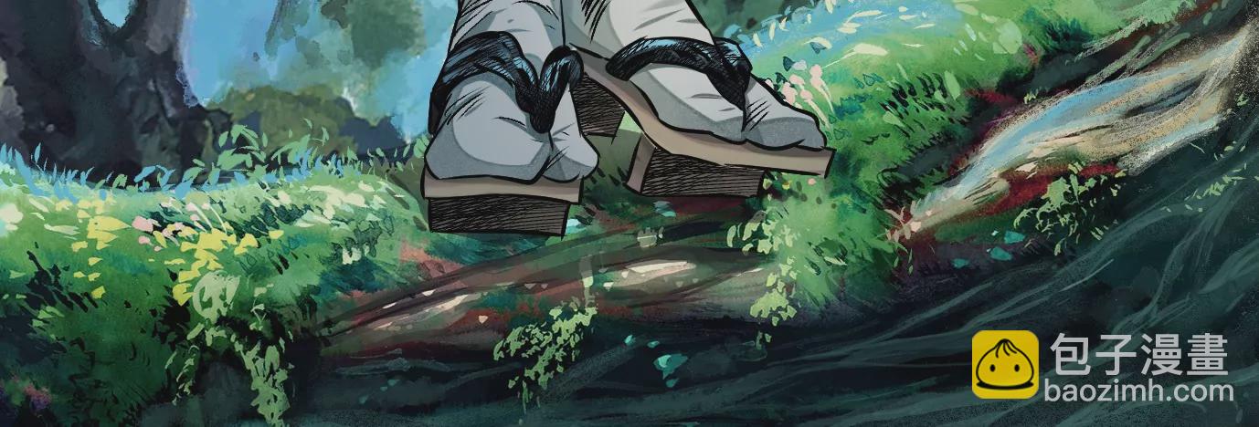 異獸迷城 - 天降神兵(1/3) - 5