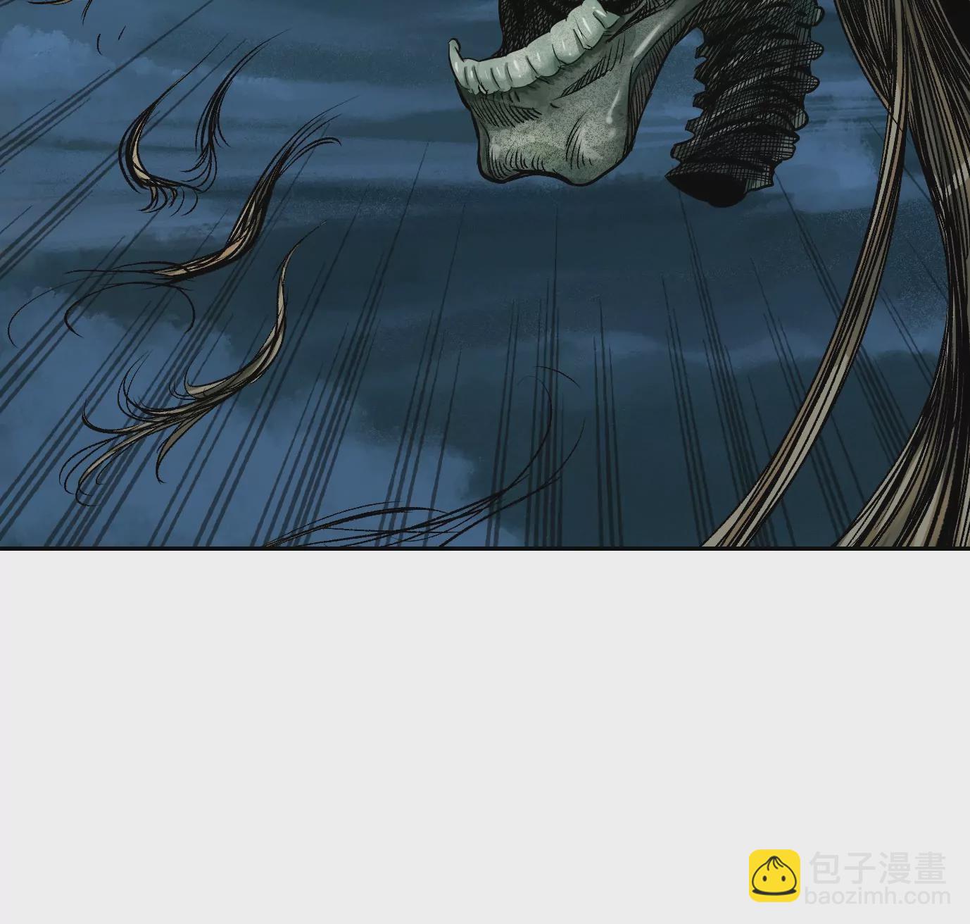 異獸迷城 - 天降神兵(1/3) - 8