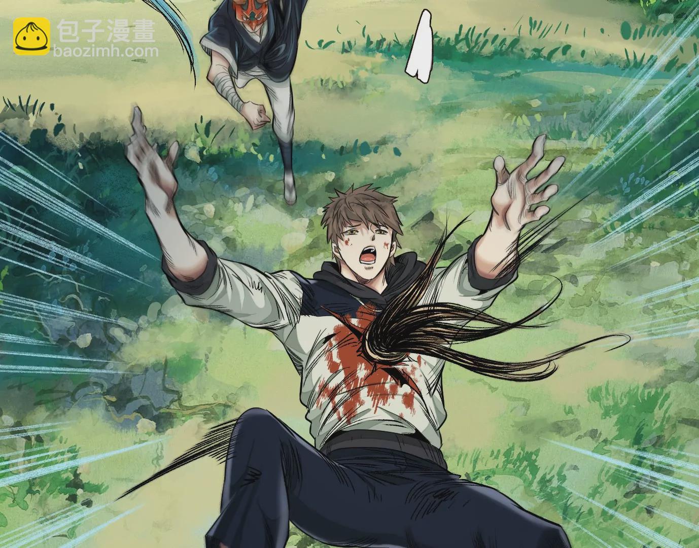 異獸迷城 - 天降神兵(1/3) - 2