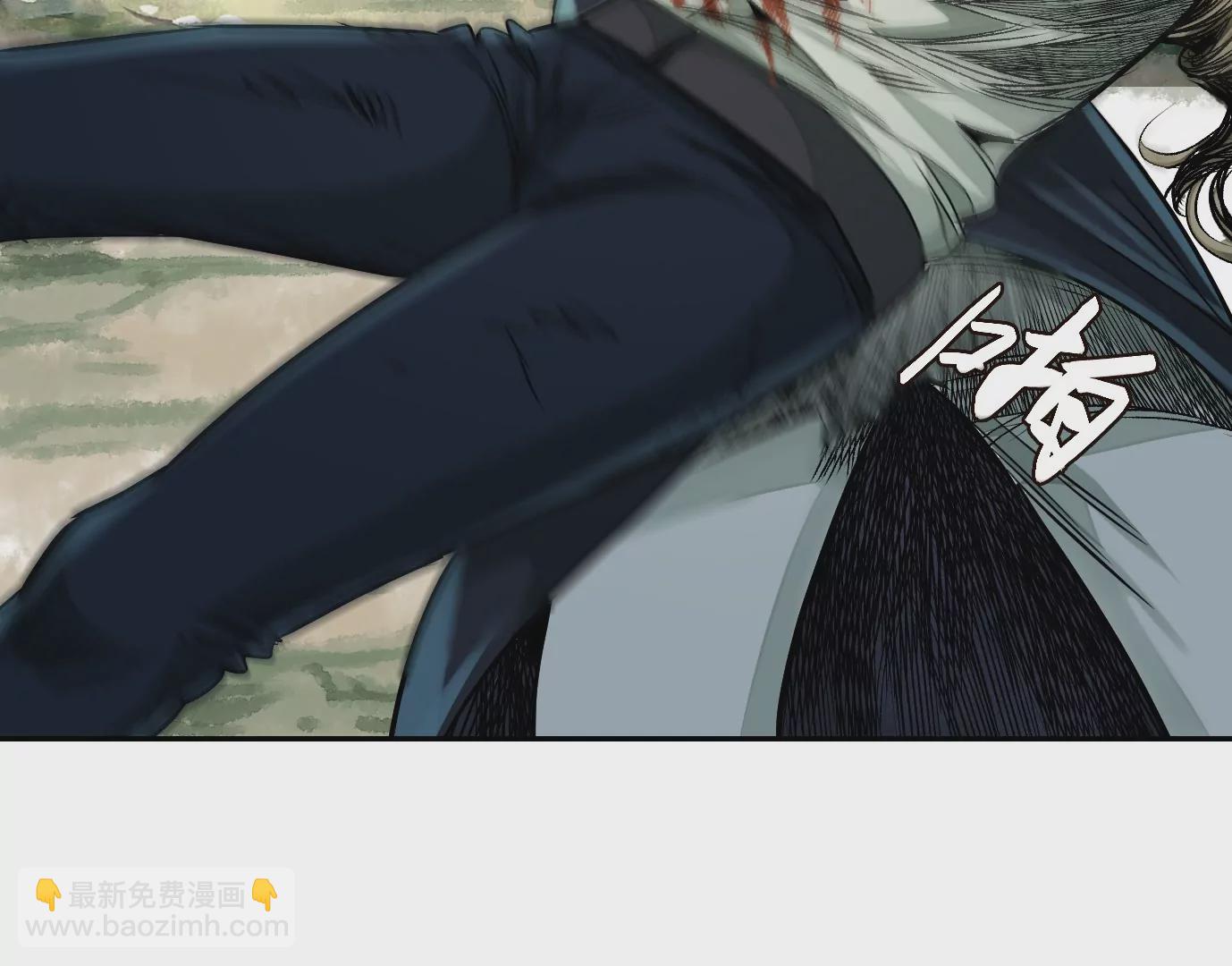 異獸迷城 - 天降神兵(1/3) - 1