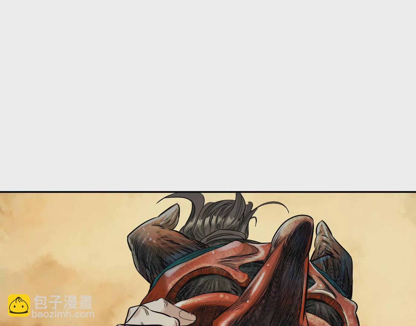 異獸迷城 - 天降神兵(1/3) - 4