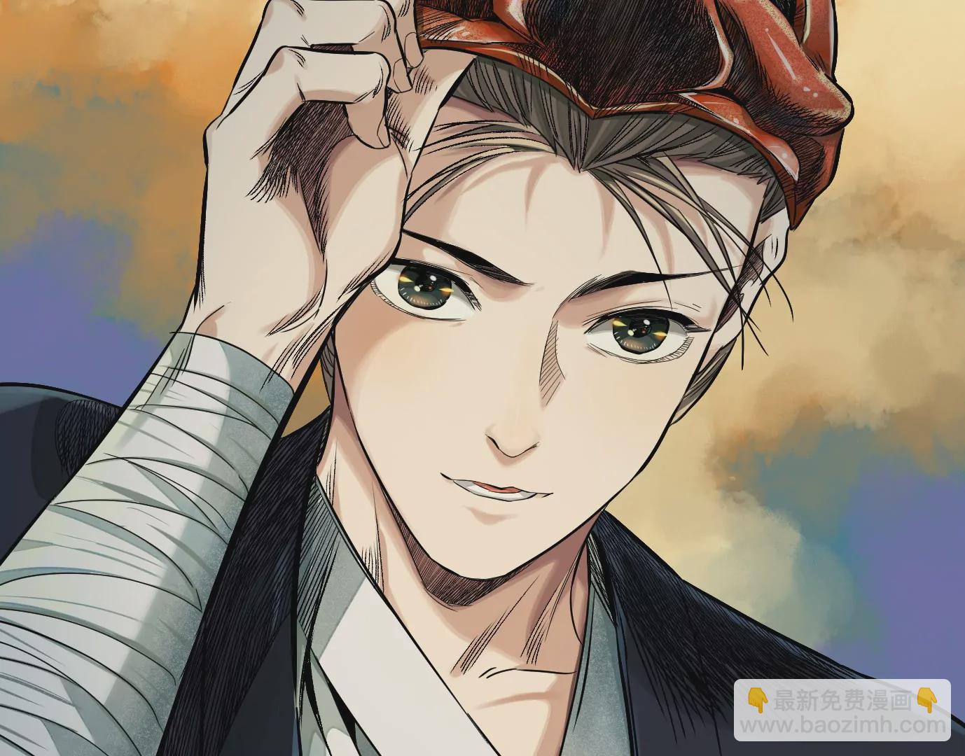 異獸迷城 - 天降神兵(1/3) - 5