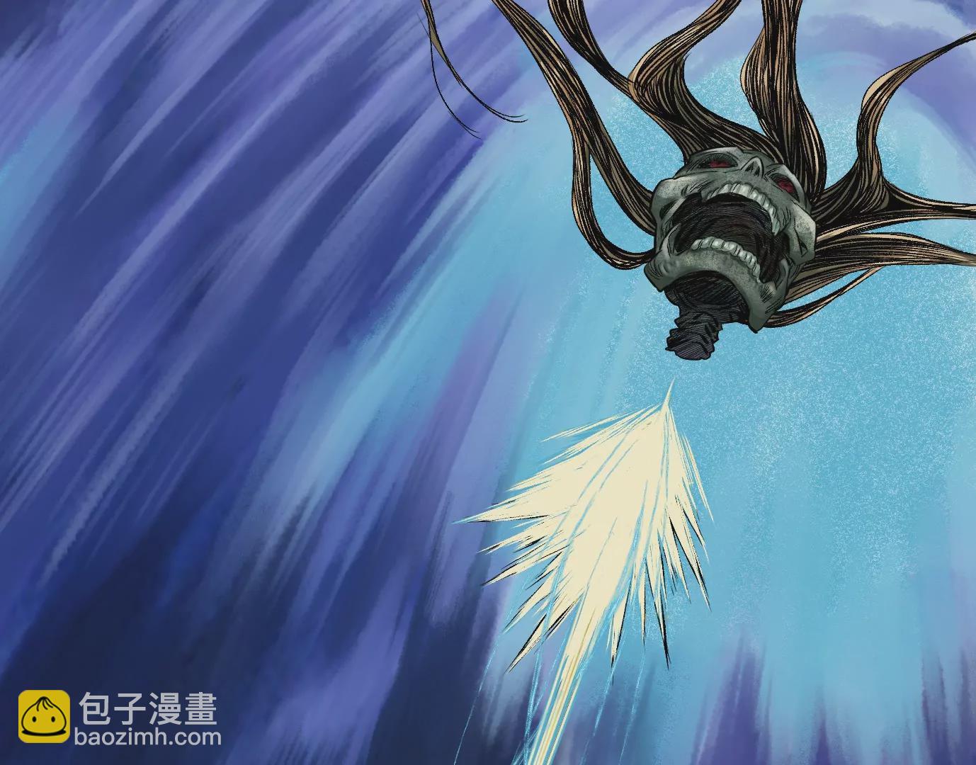 異獸迷城 - 天降神兵(1/3) - 8