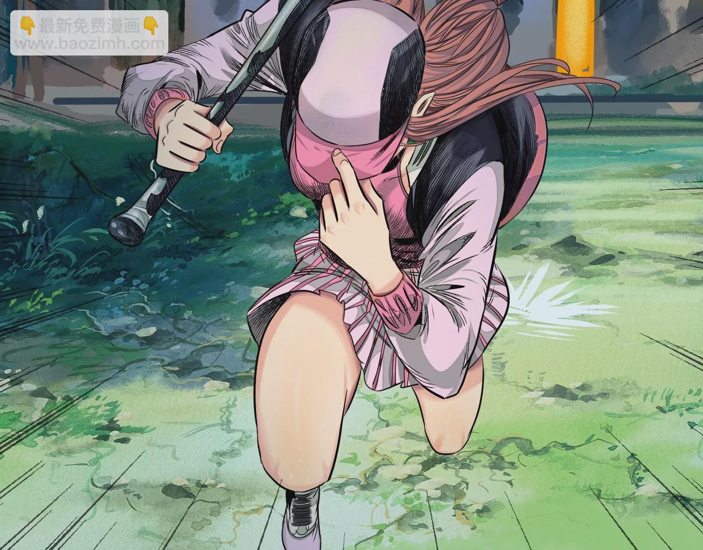 異獸迷城 - 天降神兵(2/3) - 5