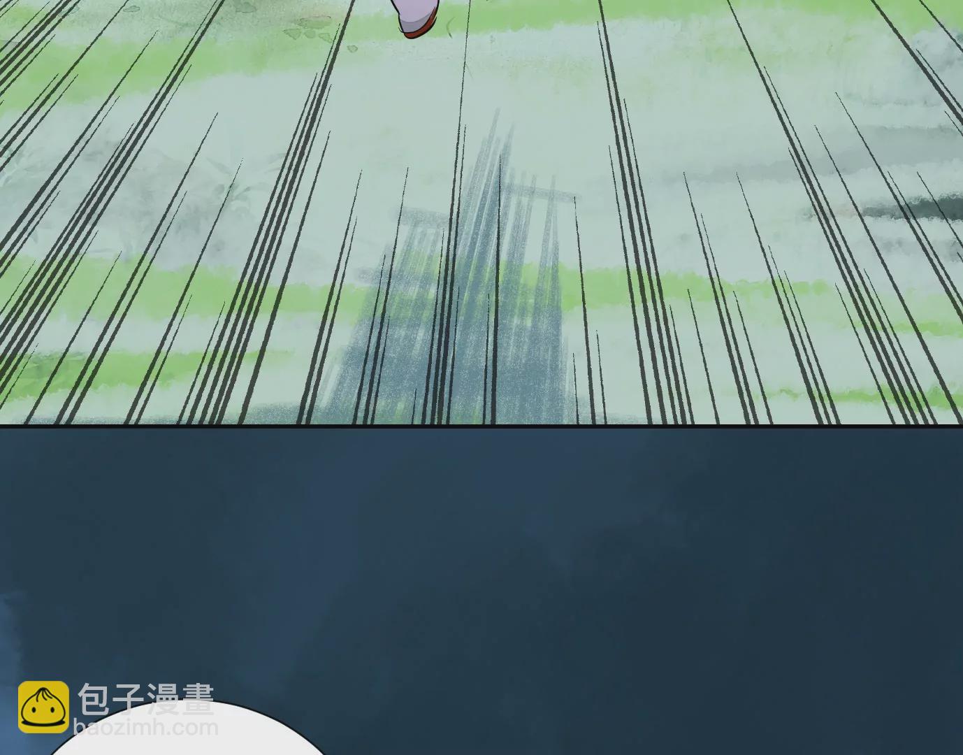 異獸迷城 - 天降神兵(2/3) - 6