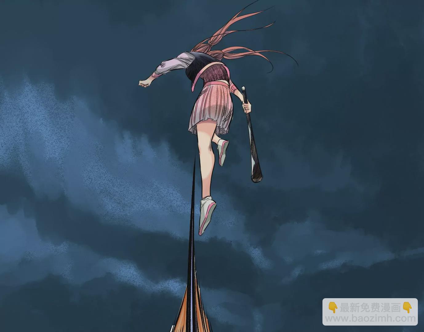 異獸迷城 - 天降神兵(2/3) - 2