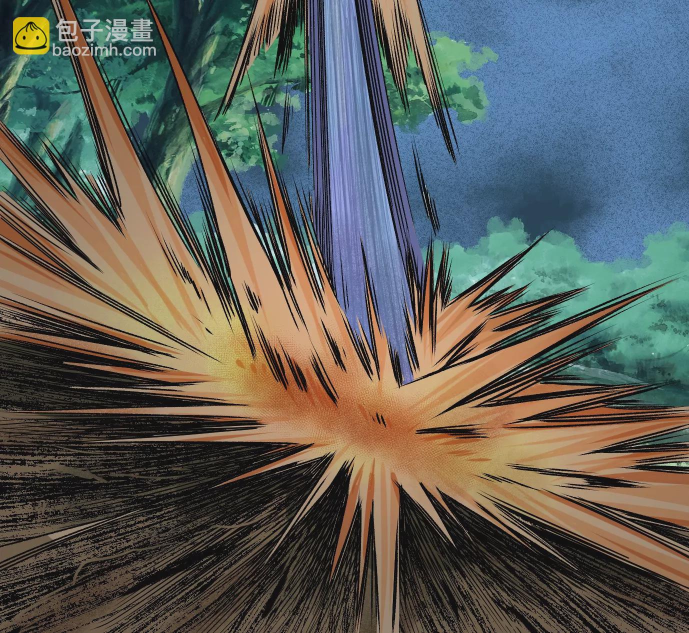 異獸迷城 - 天降神兵(2/3) - 4