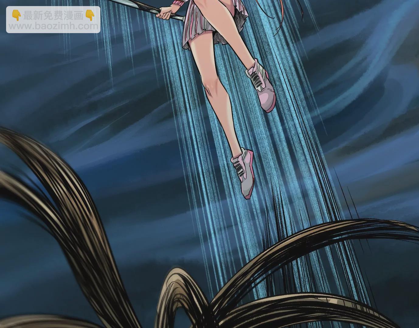 異獸迷城 - 天降神兵(2/3) - 1