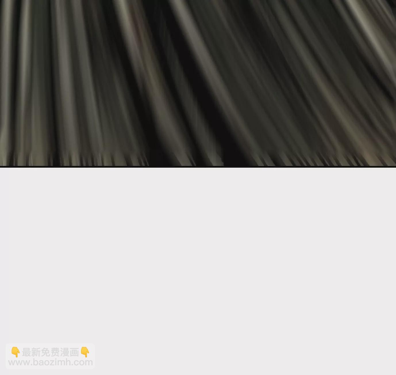 異獸迷城 - 天降神兵(2/3) - 4