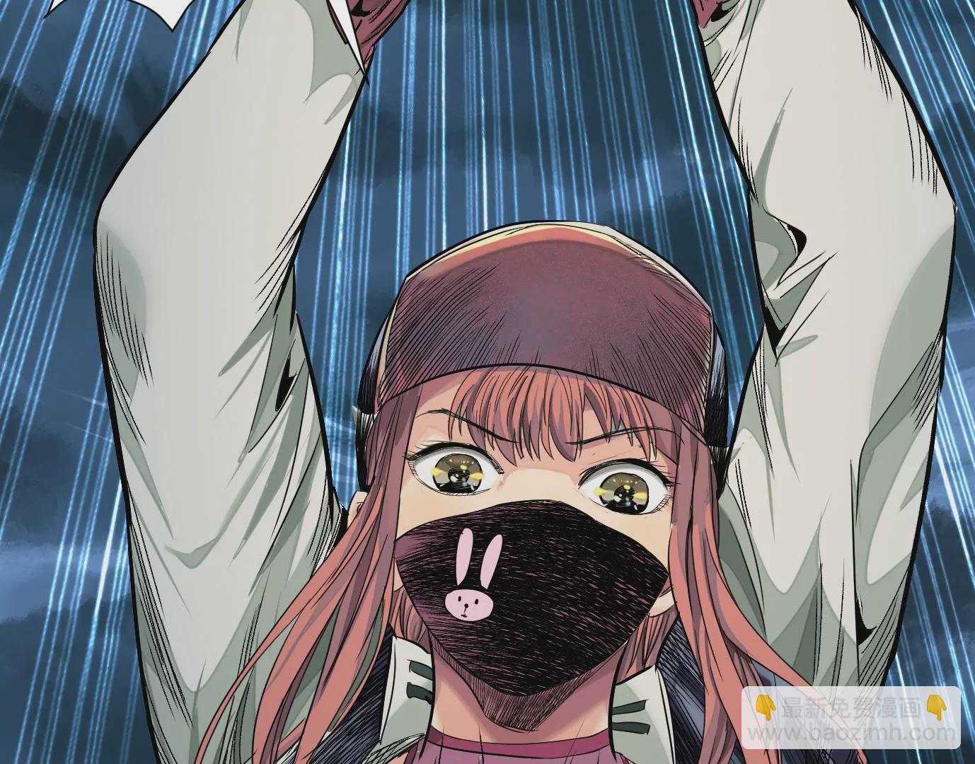 異獸迷城 - 天降神兵(2/3) - 6