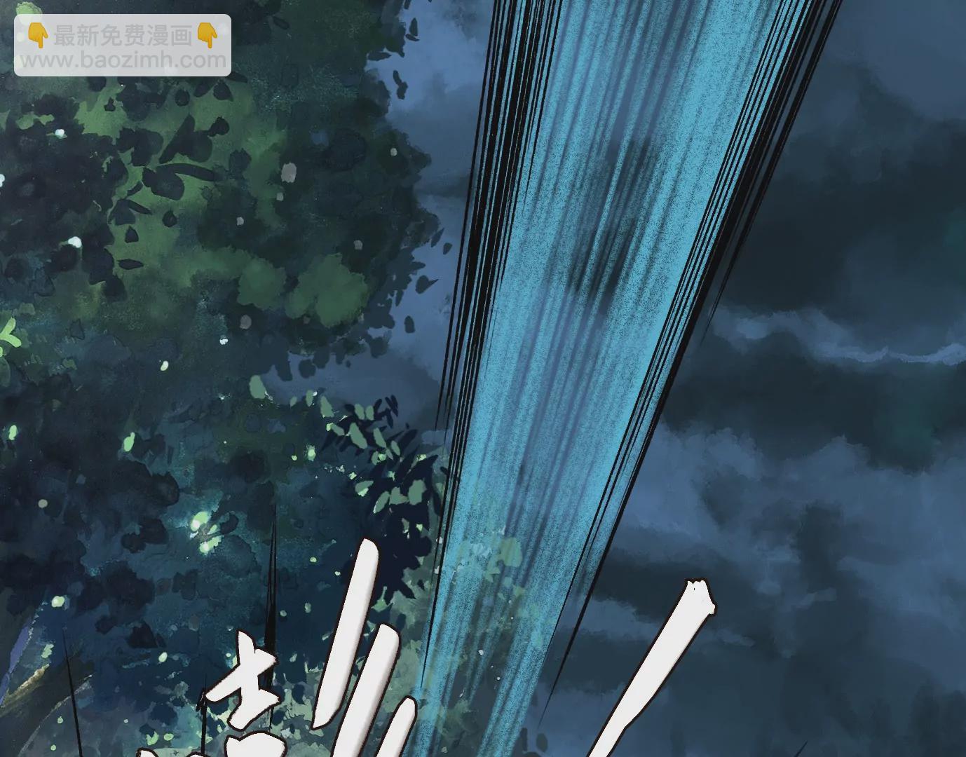 異獸迷城 - 天降神兵(2/3) - 4