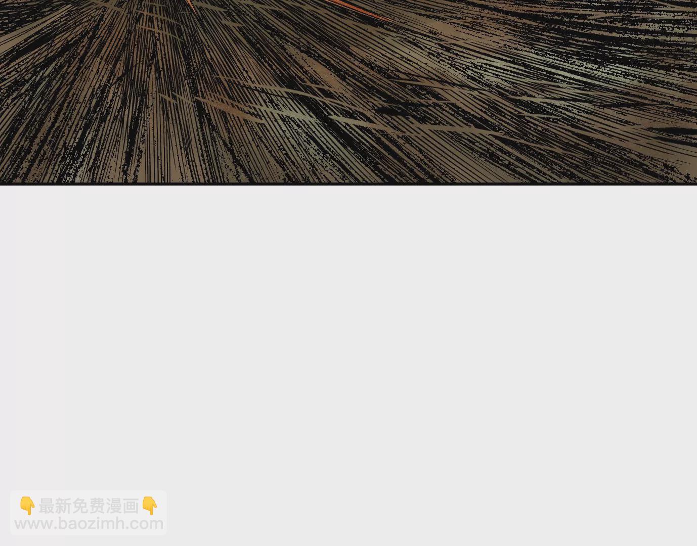 異獸迷城 - 天降神兵(2/3) - 6