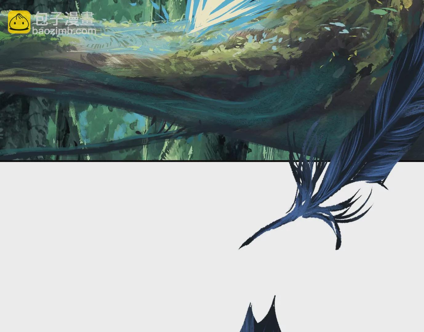 異獸迷城 - 天降神兵(1/3) - 8